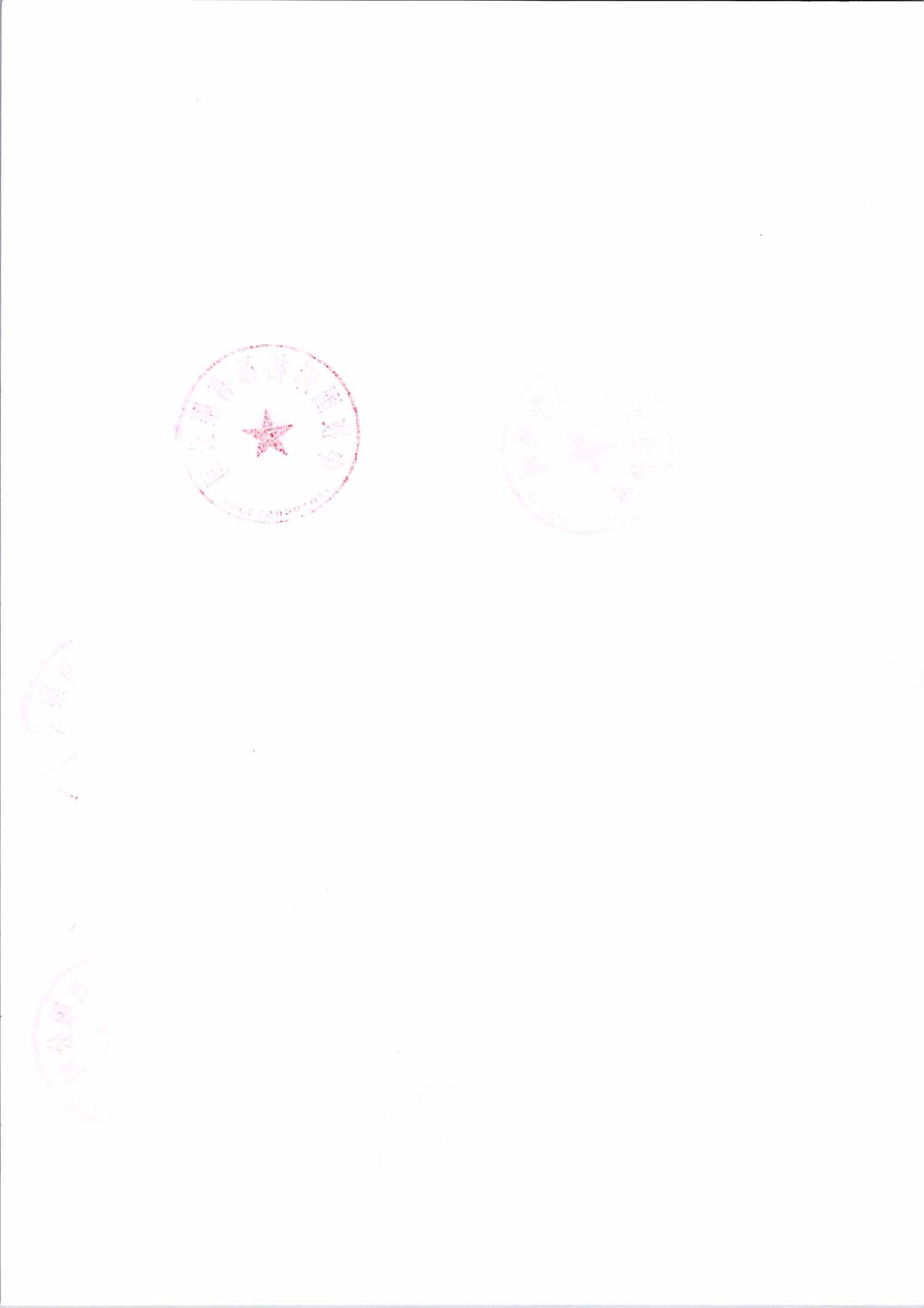 z6ʱ(й)ٷվ